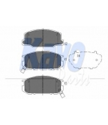 KAVO PARTS - KBP9041 - Колодки тормозные TOYOTA LITEACE 85-95/REVIA 2.4 90-00 передние